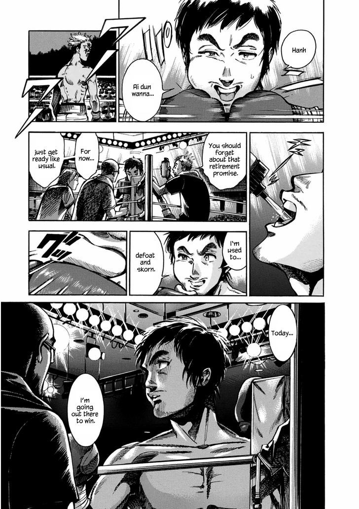 Akai Mi Hajiketa Chapter 2 #43