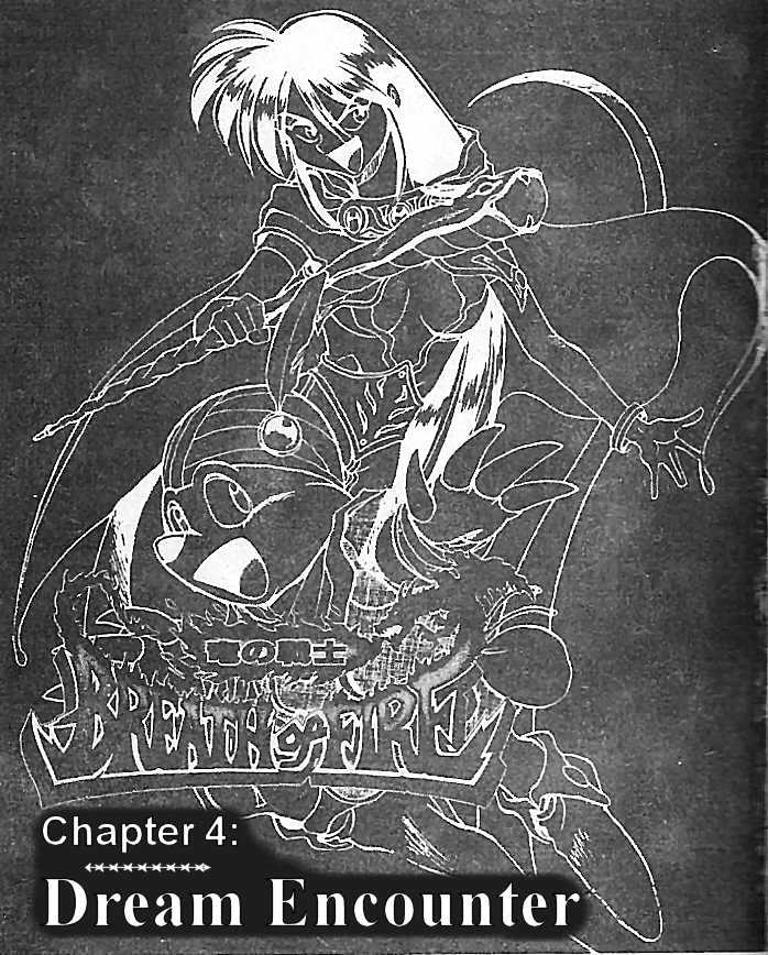 Breath Of Fire - Ryuu No Senshi Chapter 4 #3