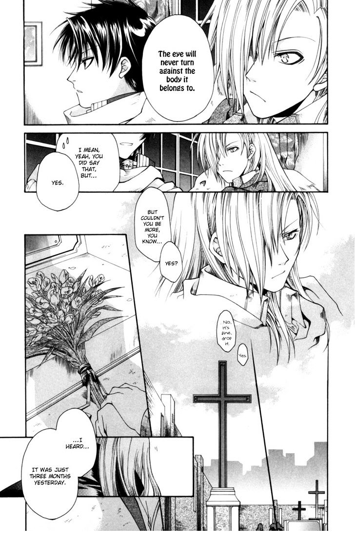 Shirogane No Ou Chapter 5 #24