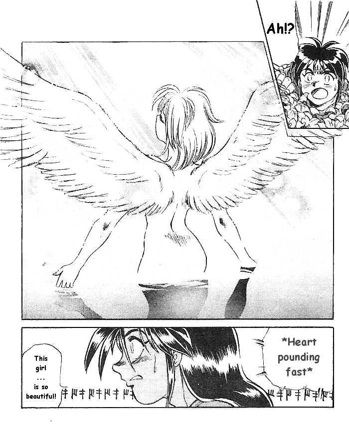 Breath Of Fire - Ryuu No Senshi Chapter 1 #17