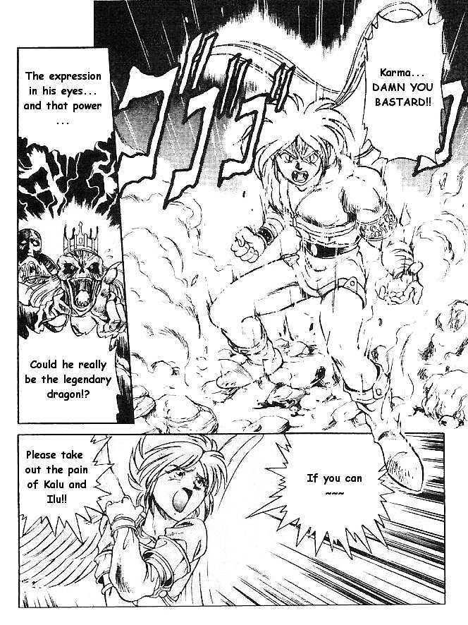 Breath Of Fire - Ryuu No Senshi Chapter 1 #45
