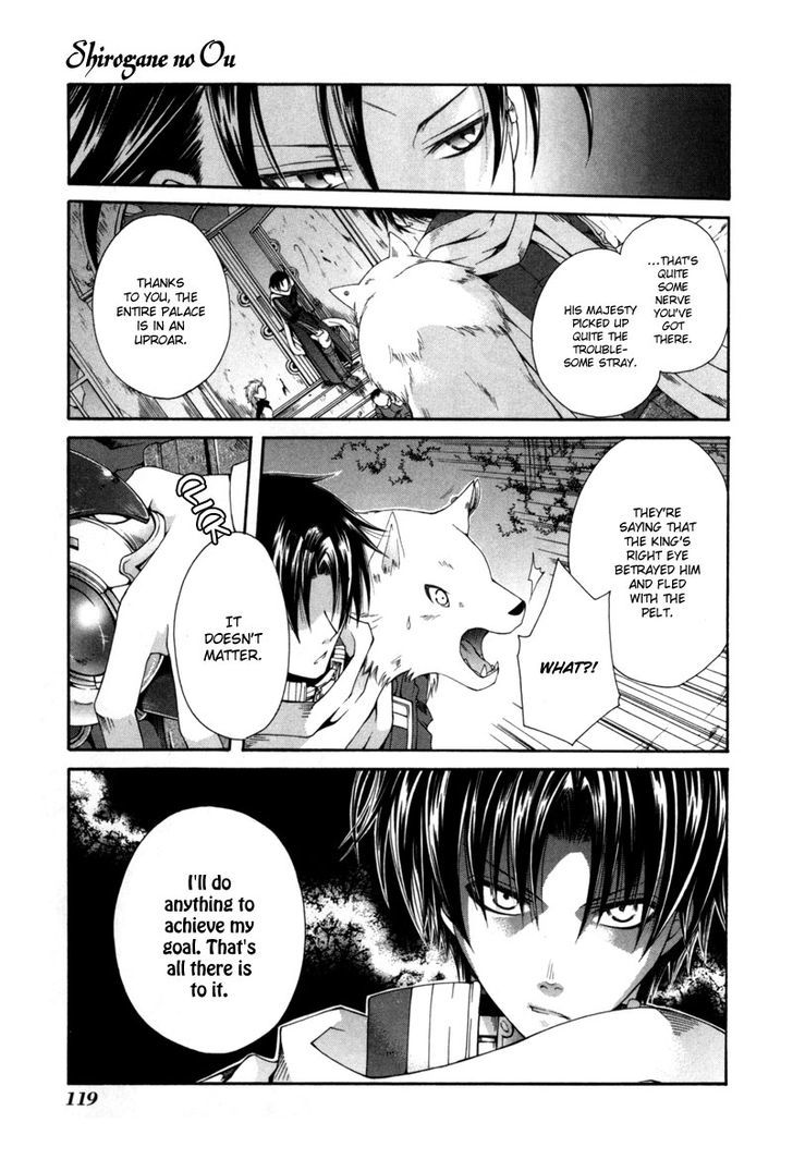 Shirogane No Ou Chapter 4 #18