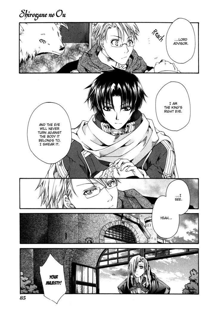 Shirogane No Ou Chapter 3 #13