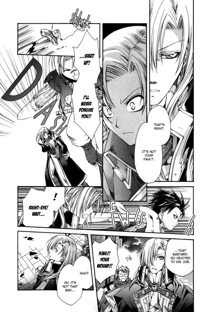 Shirogane No Ou Chapter 3 #24