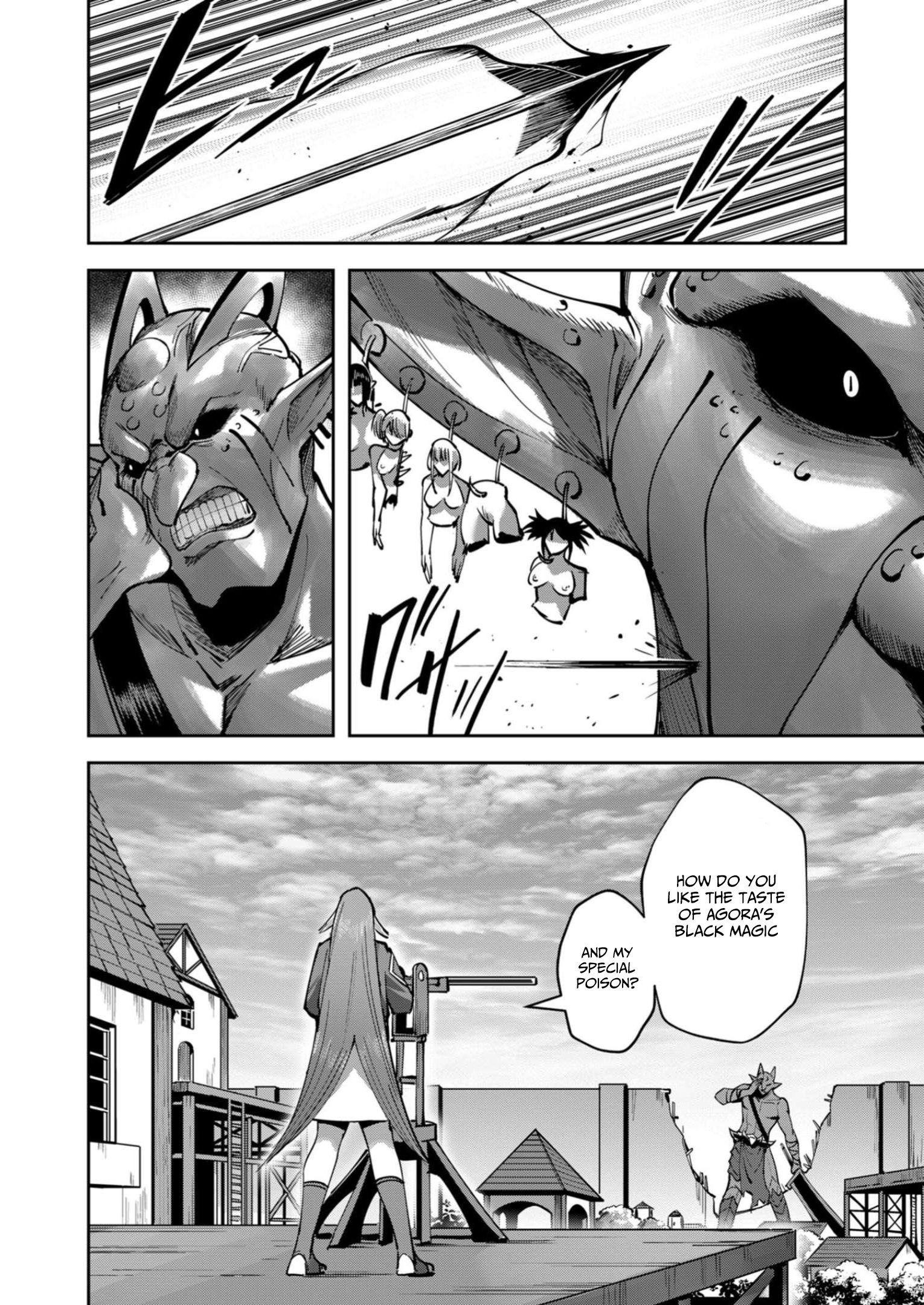 Savage Hero Chapter 33 #11