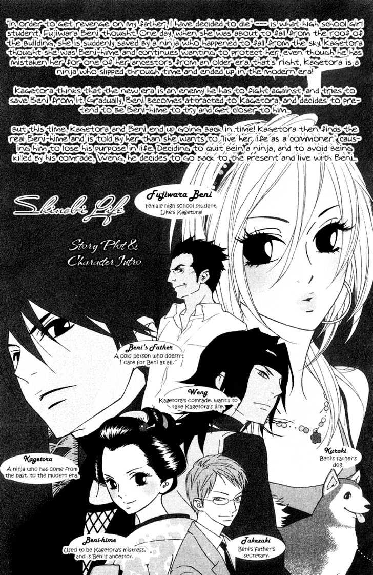 Shinobi Life Chapter 5 #5