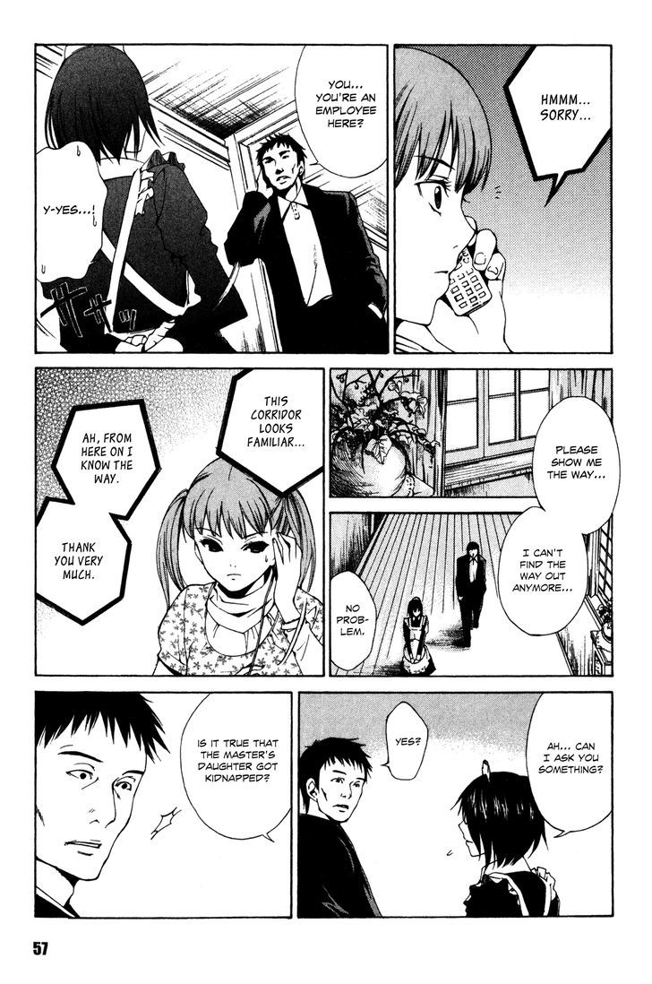 Shissou Holiday Chapter 2 #12