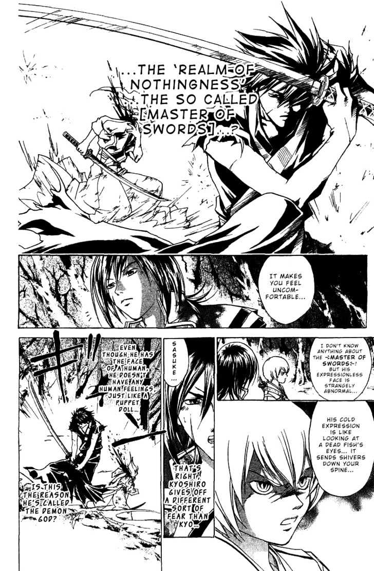 Samurai Deeper Kyo Chapter 77 #12