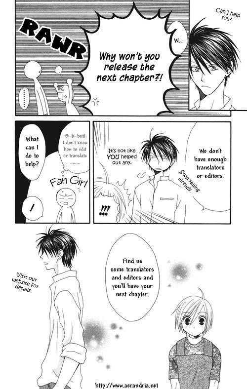 Shounen Dolls Chapter 8 #1