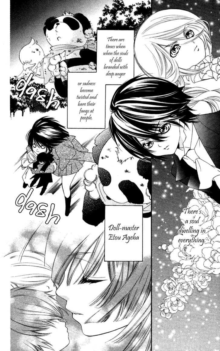 Shounen Dolls Chapter 8 #4