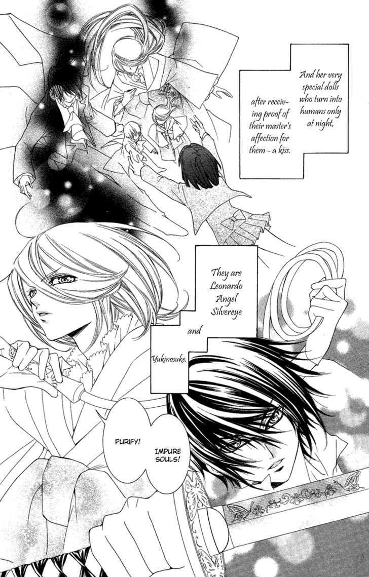 Shounen Dolls Chapter 8 #5