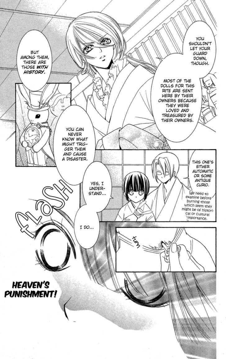 Shounen Dolls Chapter 8 #9