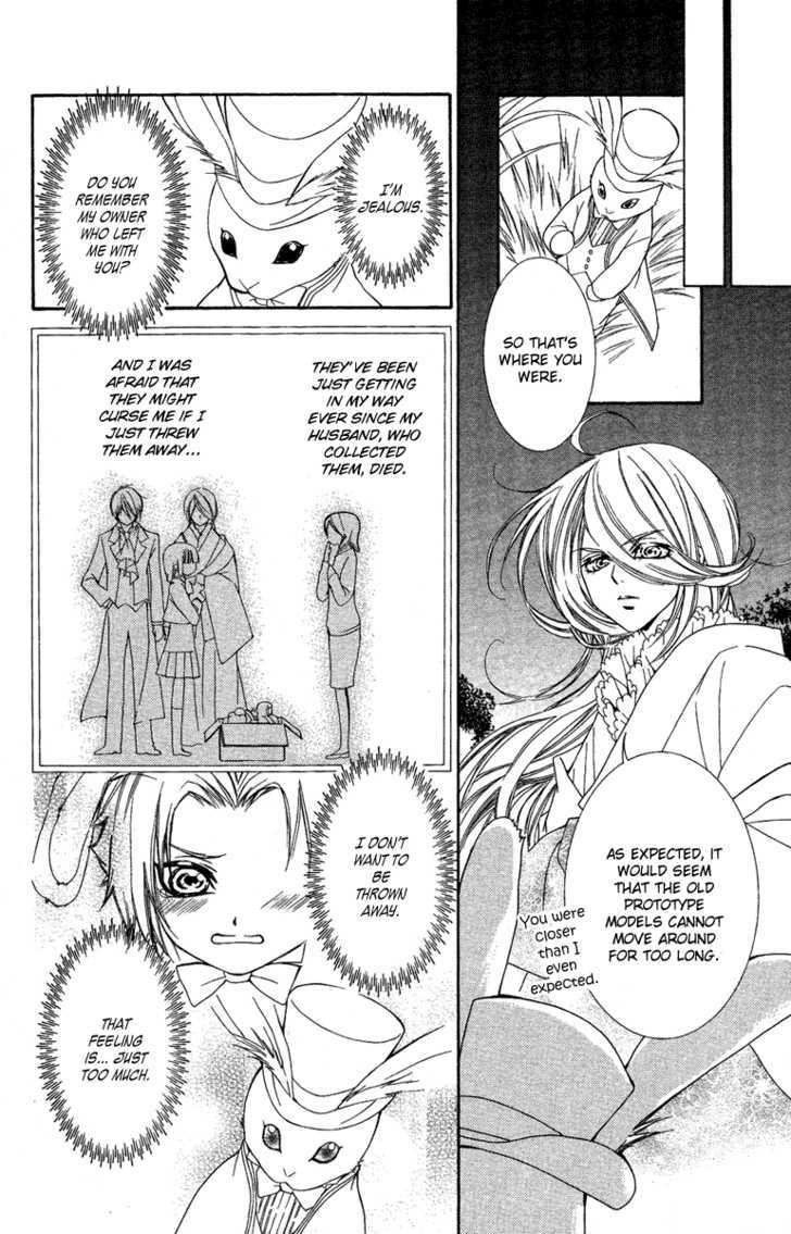 Shounen Dolls Chapter 8 #30