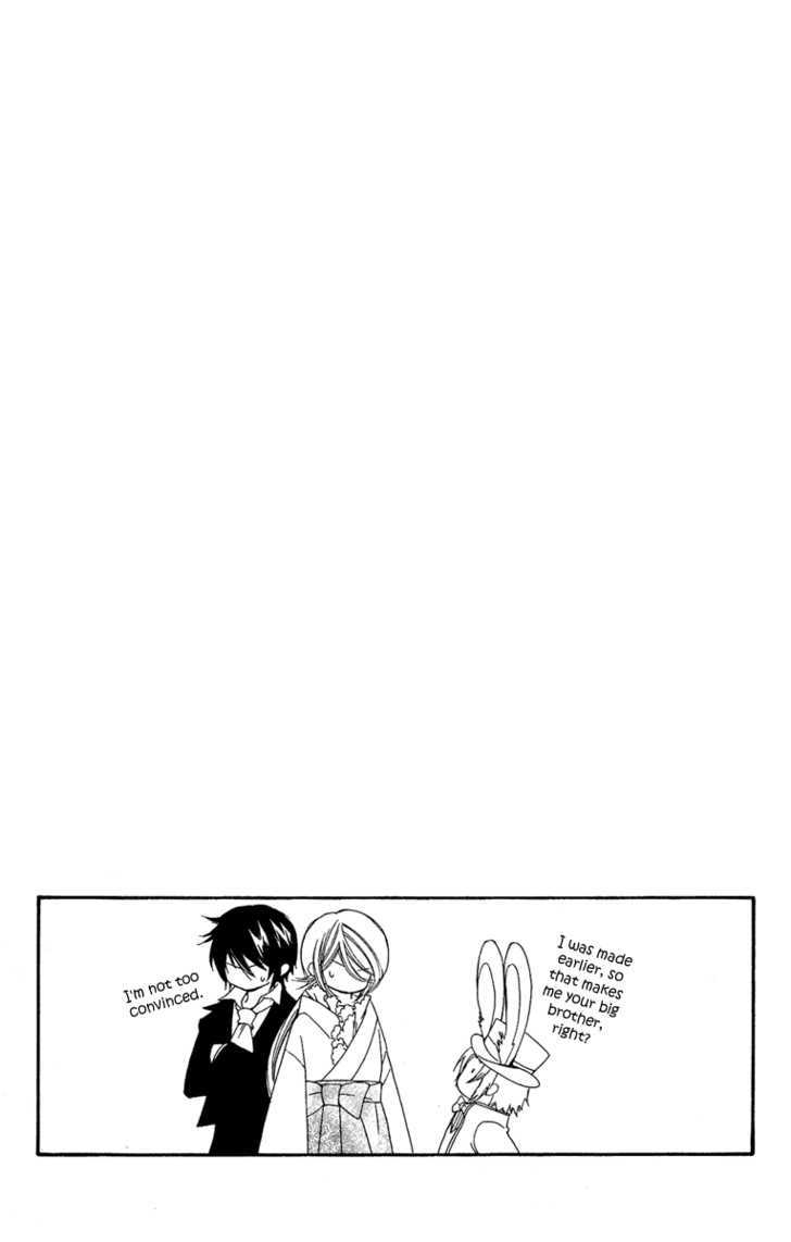 Shounen Dolls Chapter 8 #50