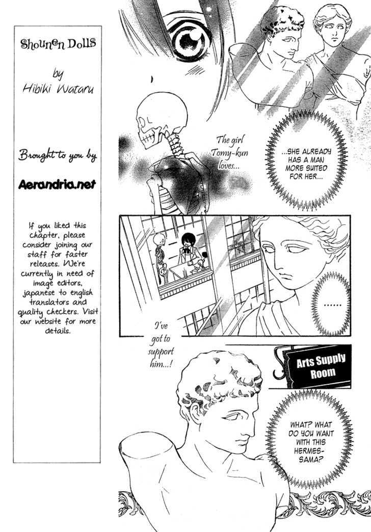 Shounen Dolls Chapter 3 #10