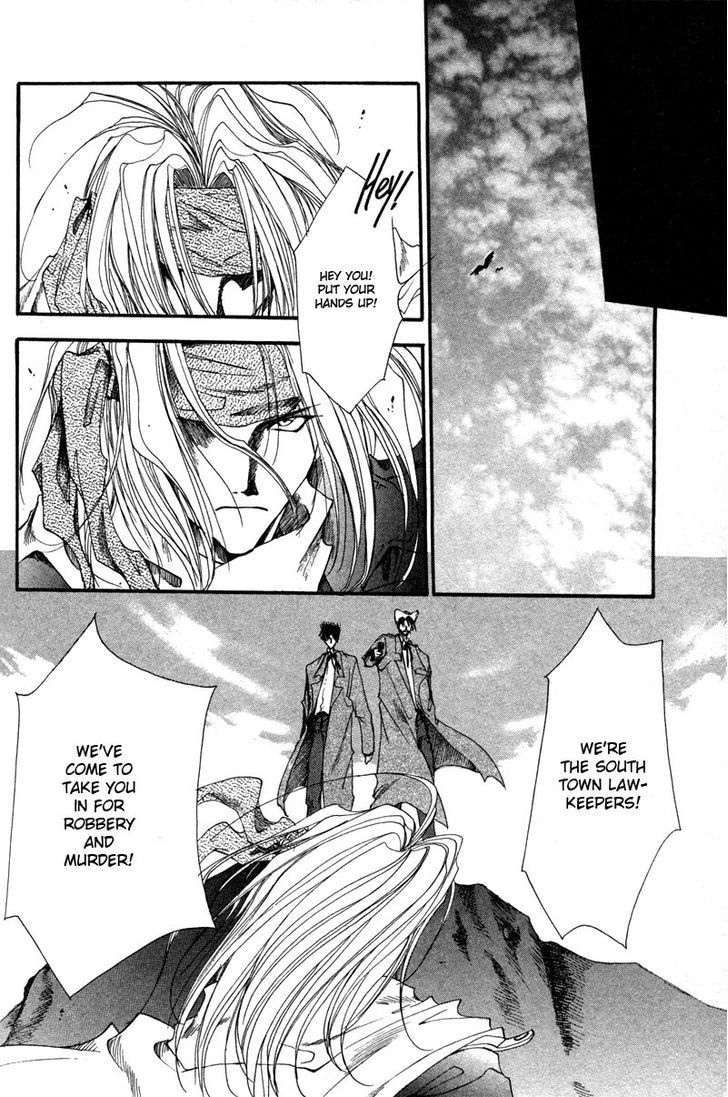 Brother (Minekura Kazuya) Chapter 8 #8