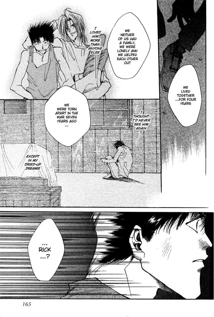 Brother (Minekura Kazuya) Chapter 8 #11