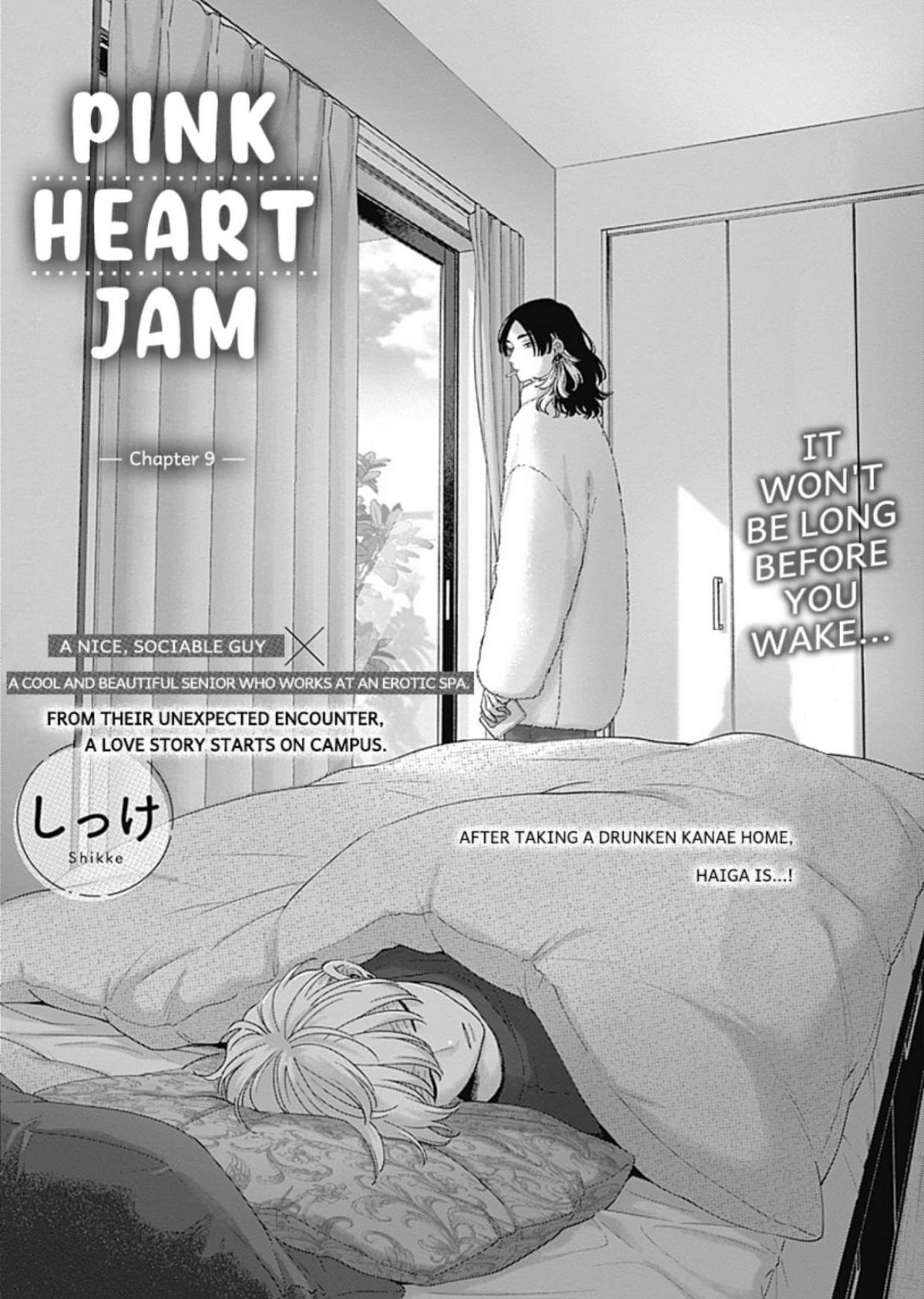 Pink Heart Jam Chapter 9 #1