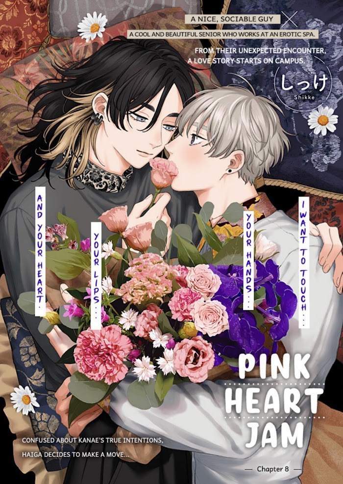 Pink Heart Jam Chapter 8 #1