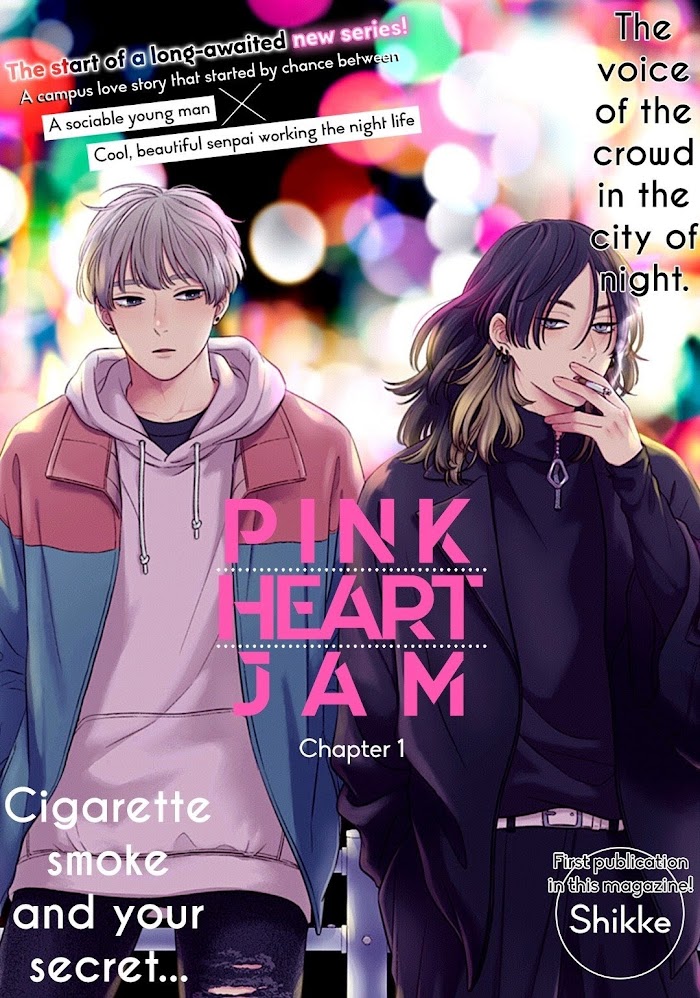 Pink Heart Jam Chapter 1 #4