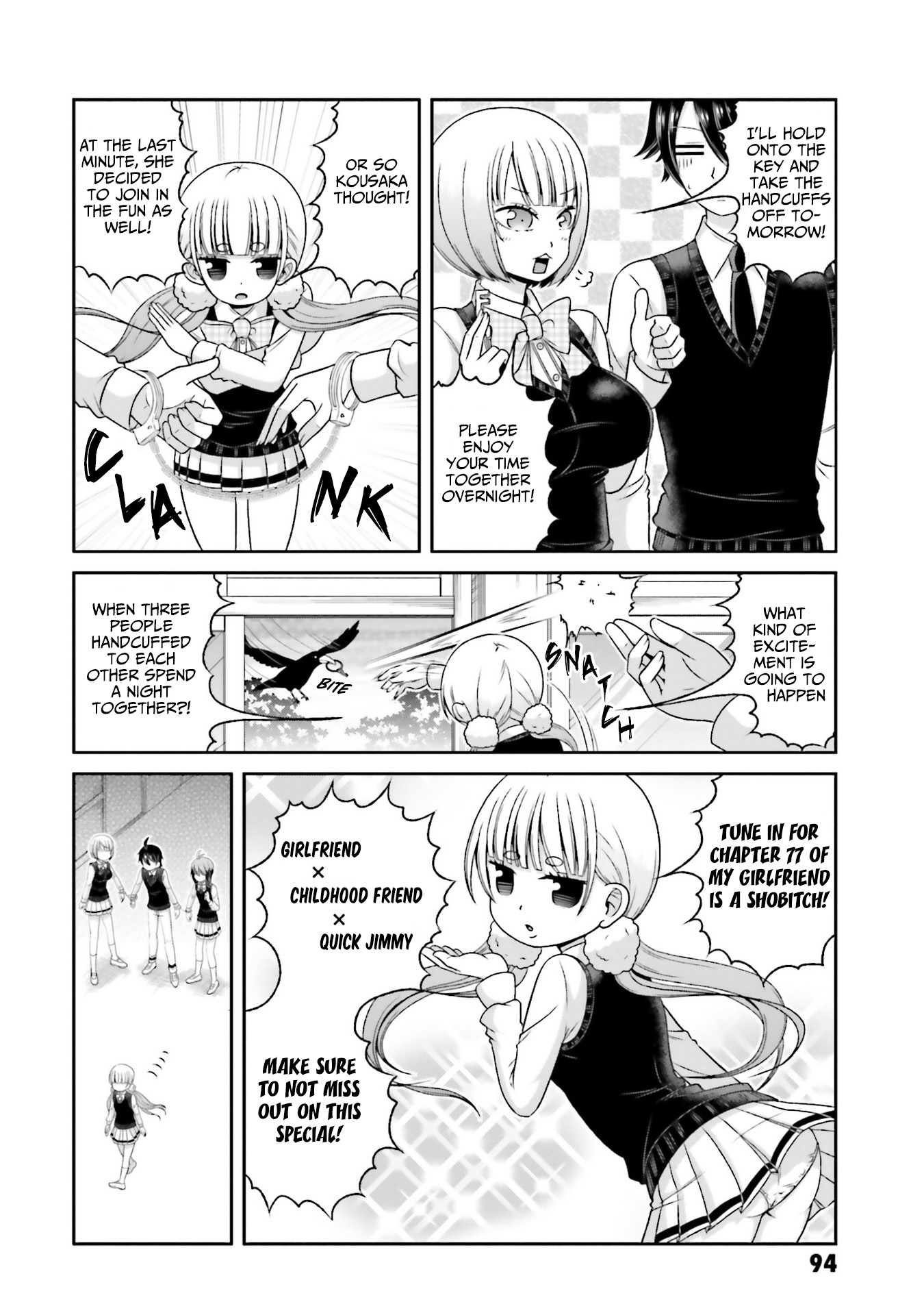 Boku No Kanojo Ga Majime Sugiru Shojo Bitch Na Ken Chapter 77 #3