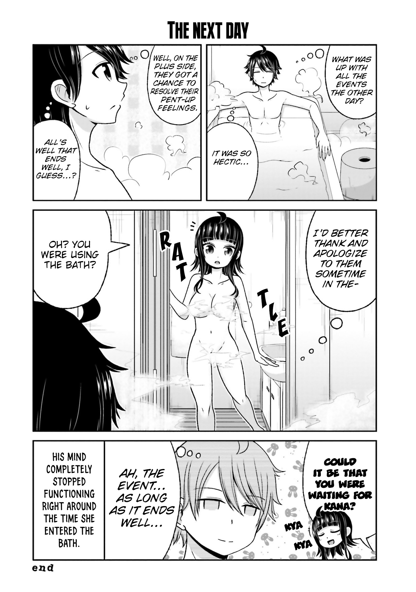 Boku No Kanojo Ga Majime Sugiru Shojo Bitch Na Ken Chapter 77 #15