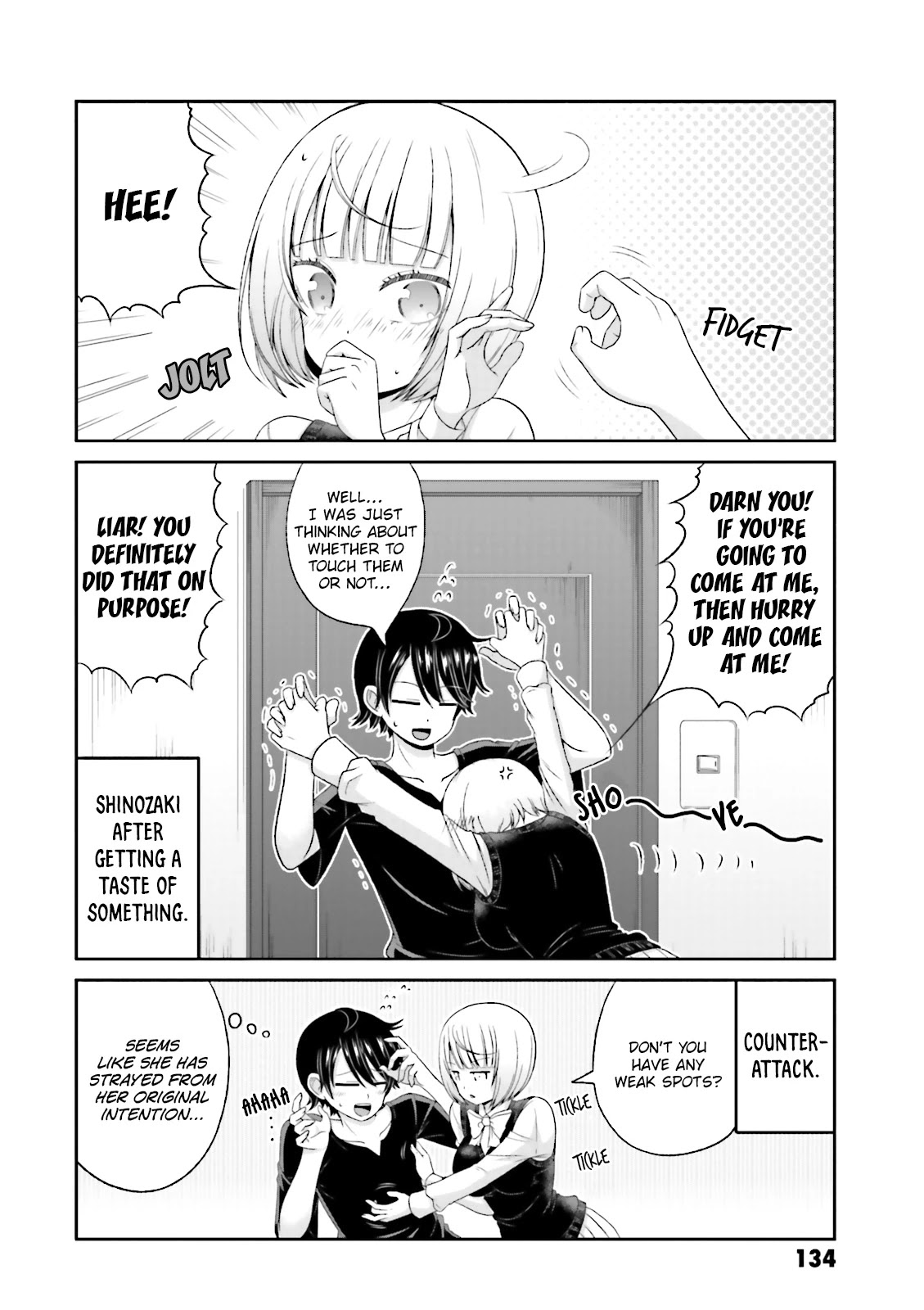 Boku No Kanojo Ga Majime Sugiru Shojo Bitch Na Ken Chapter 69 #15