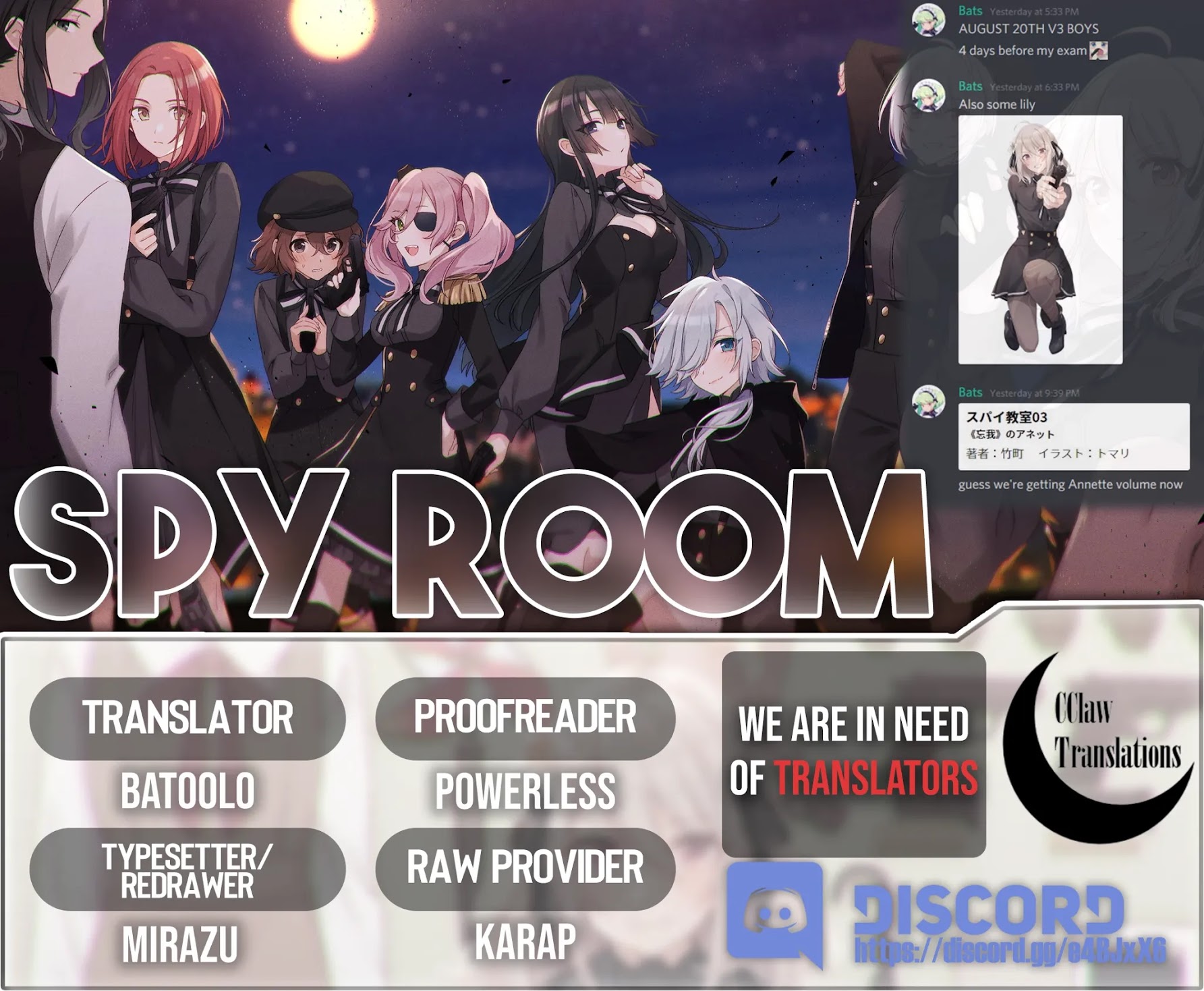 Spy Room Chapter 3 #16