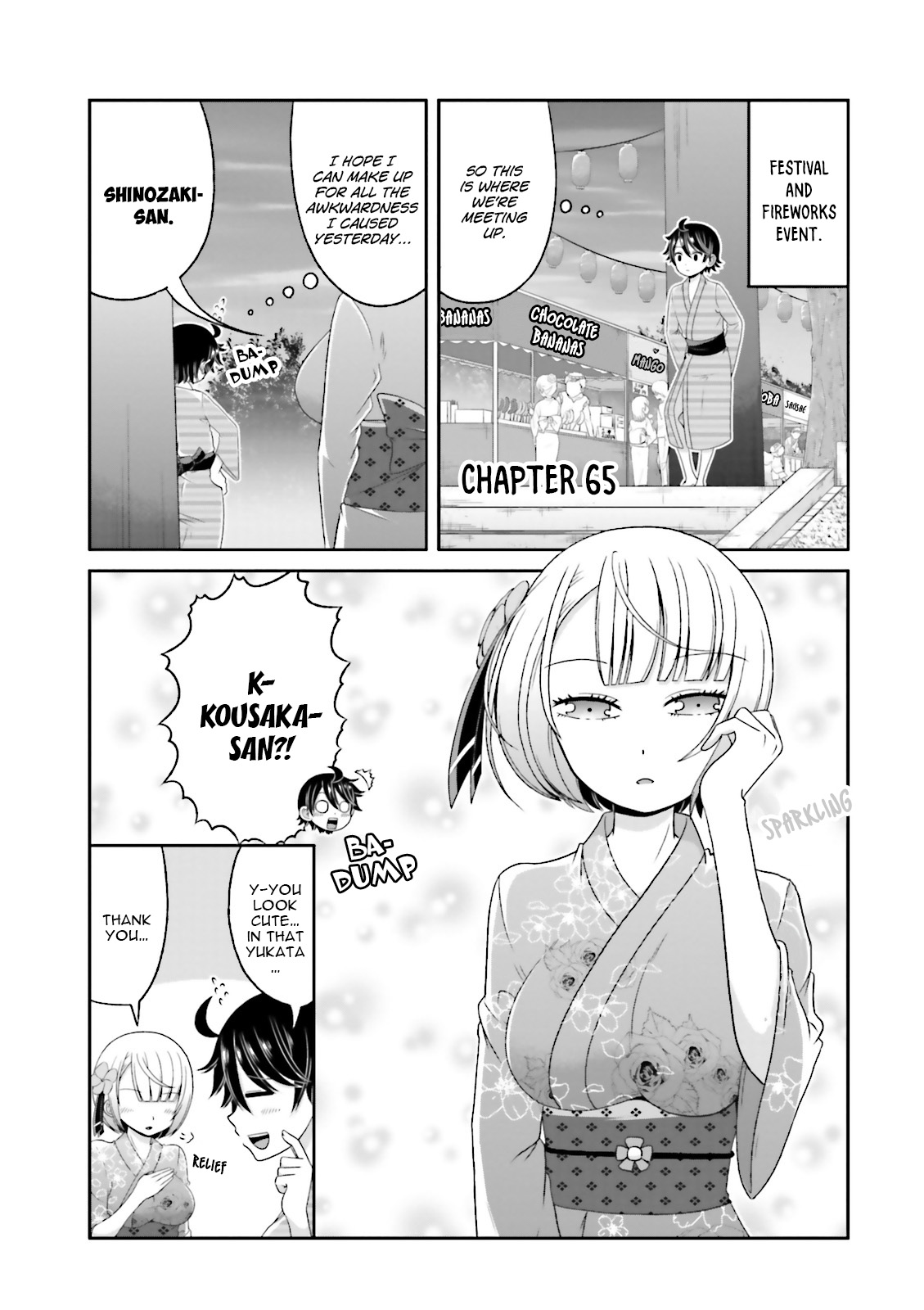 Boku No Kanojo Ga Majime Sugiru Shojo Bitch Na Ken Chapter 65 #2