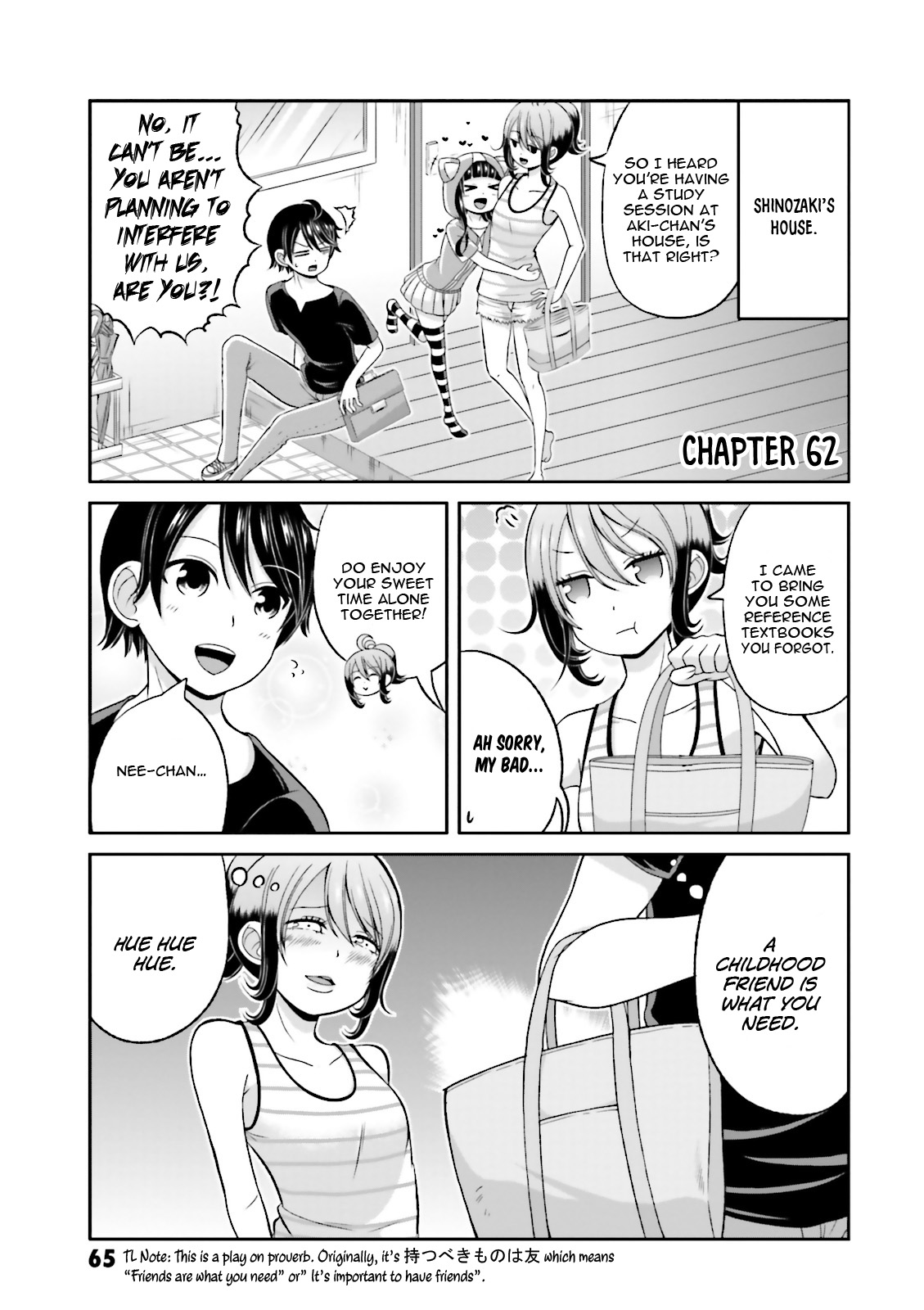 Boku No Kanojo Ga Majime Sugiru Shojo Bitch Na Ken Chapter 62 #2