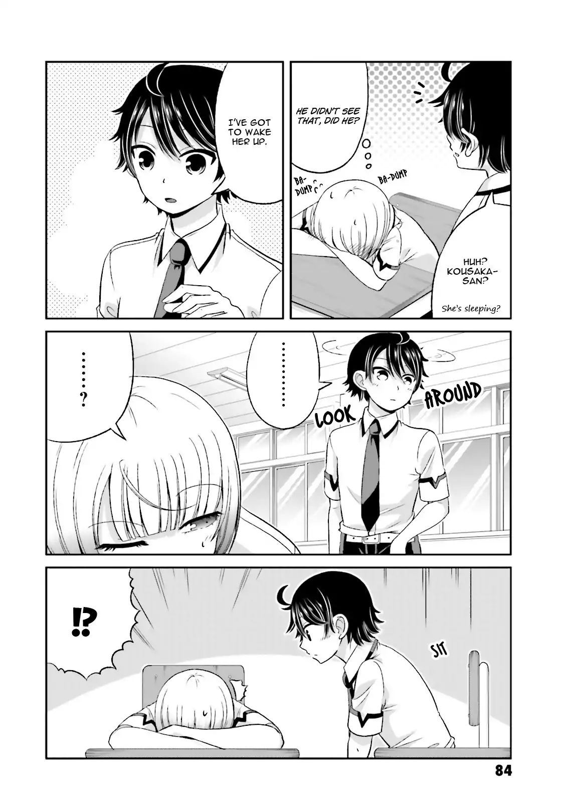 Boku No Kanojo Ga Majime Sugiru Shojo Bitch Na Ken Chapter 52 #7