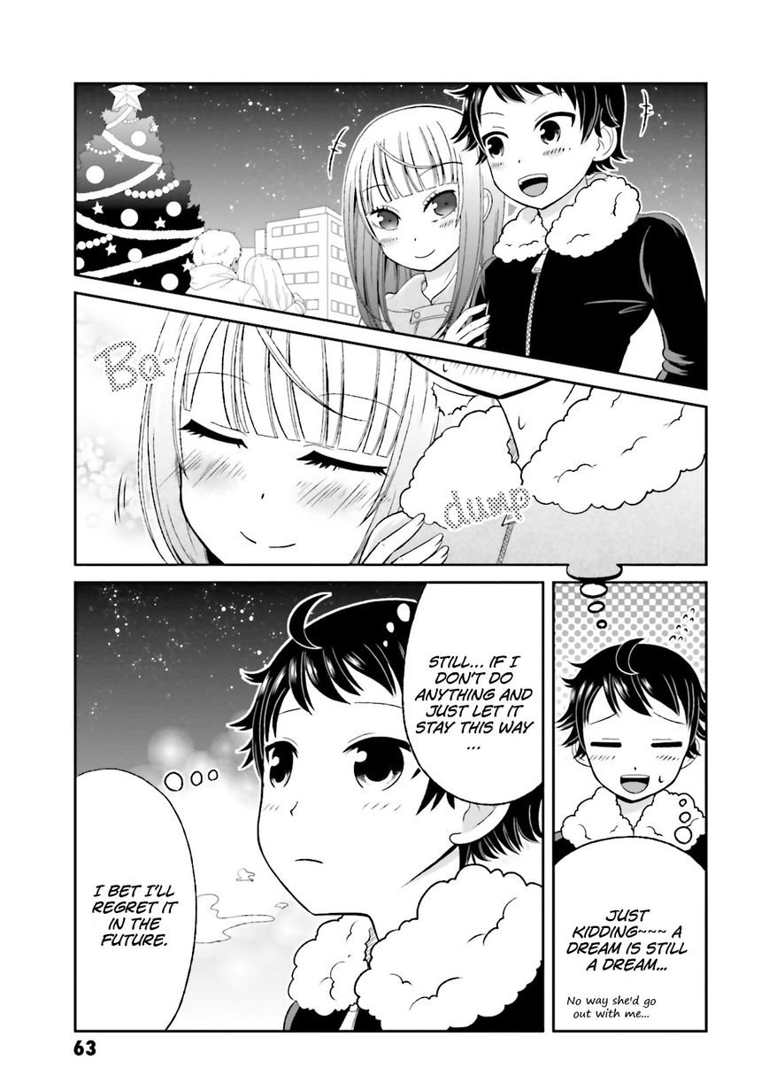 Boku No Kanojo Ga Majime Sugiru Shojo Bitch Na Ken Chapter 49 #9