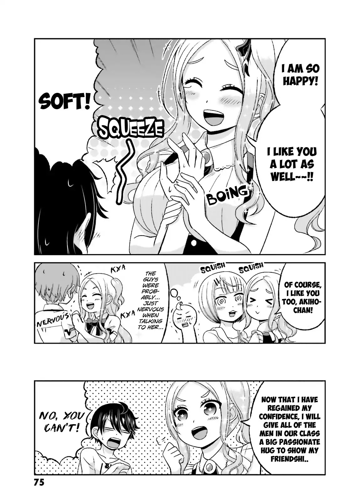 Boku No Kanojo Ga Majime Sugiru Shojo Bitch Na Ken Chapter 50 #10