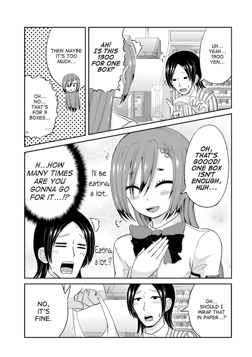 Boku No Kanojo Ga Majime Sugiru Shojo Bitch Na Ken Chapter 47 #7