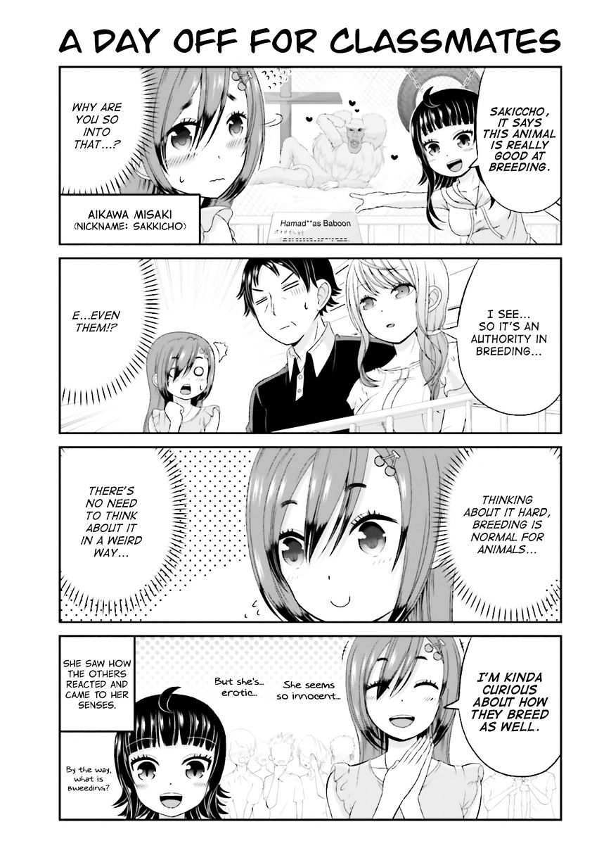 Boku No Kanojo Ga Majime Sugiru Shojo Bitch Na Ken Chapter 44 #8