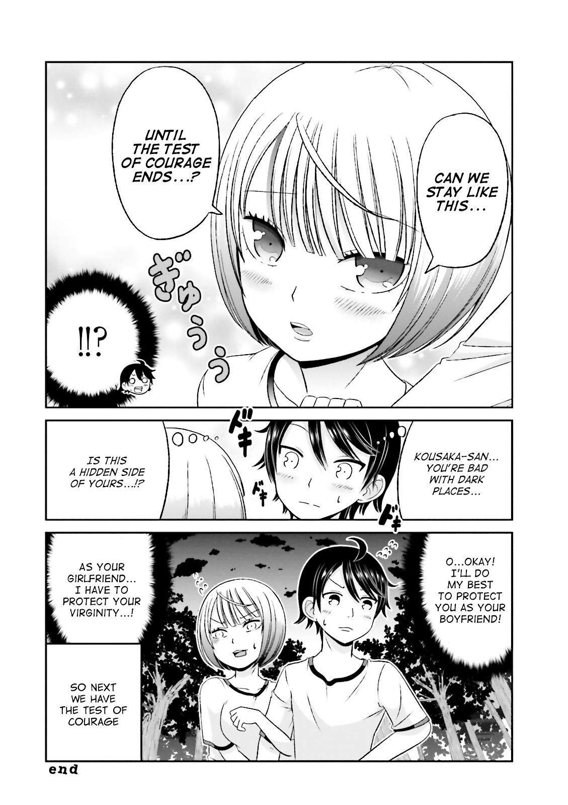 Boku No Kanojo Ga Majime Sugiru Shojo Bitch Na Ken Chapter 34 #8