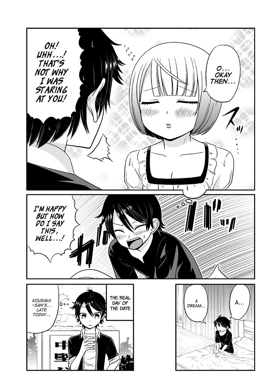 Boku No Kanojo Ga Majime Sugiru Shojo Bitch Na Ken Chapter 27 #3