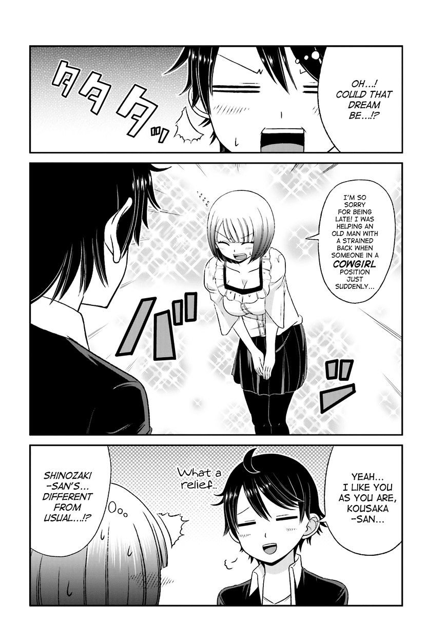 Boku No Kanojo Ga Majime Sugiru Shojo Bitch Na Ken Chapter 27 #4