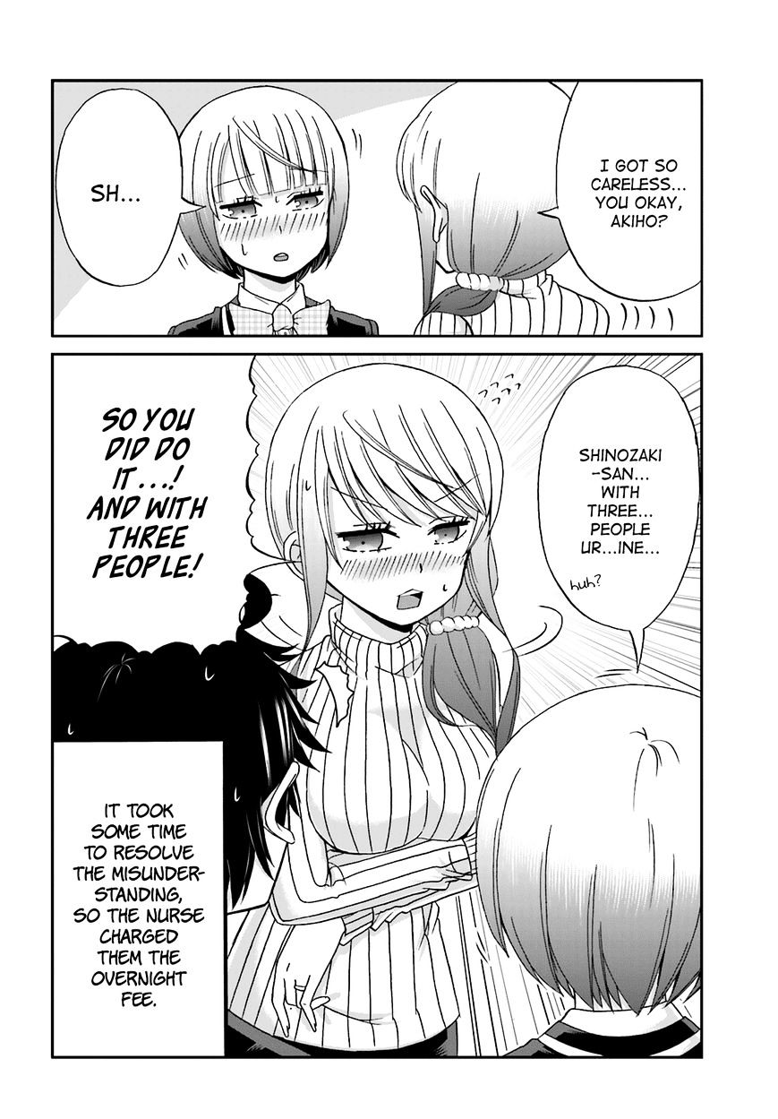 Boku No Kanojo Ga Majime Sugiru Shojo Bitch Na Ken Chapter 22 #6