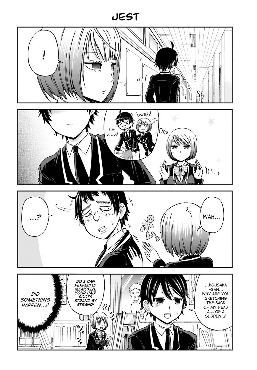 Boku No Kanojo Ga Majime Sugiru Shojo Bitch Na Ken Chapter 2 #4