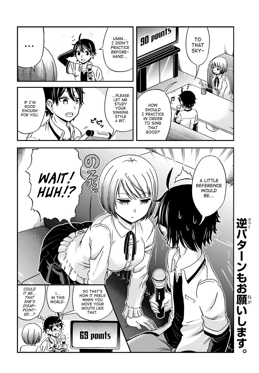 Boku No Kanojo Ga Majime Sugiru Shojo Bitch Na Ken Chapter 2 #8