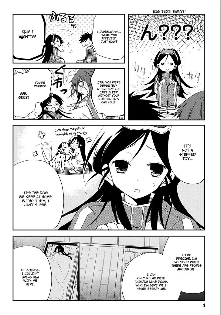 Seishun For-Get! Chapter 20 #9