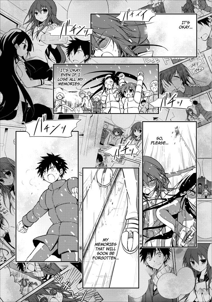 Seishun For-Get! Chapter 20 #23