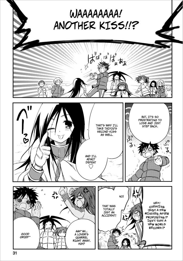 Seishun For-Get! Chapter 20 #36