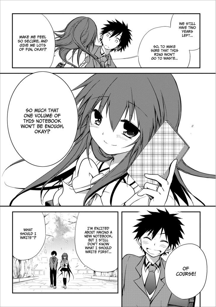 Seishun For-Get! Chapter 20 #42