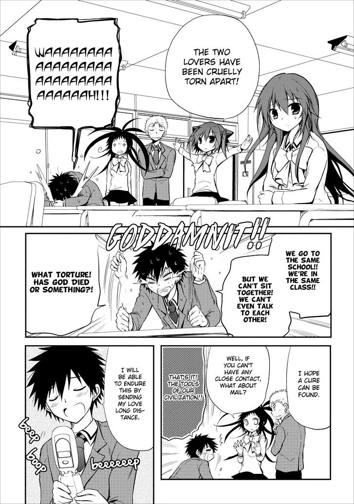 Seishun For-Get! Chapter 16 #8