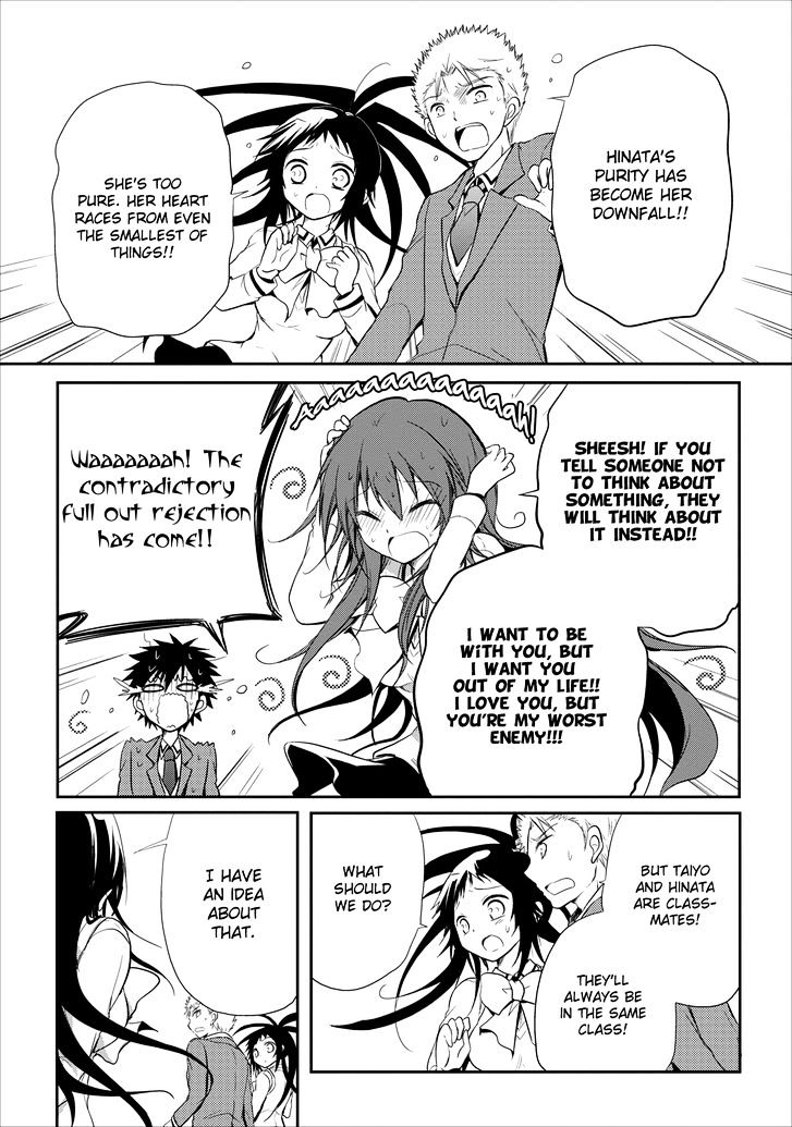 Seishun For-Get! Chapter 16 #12
