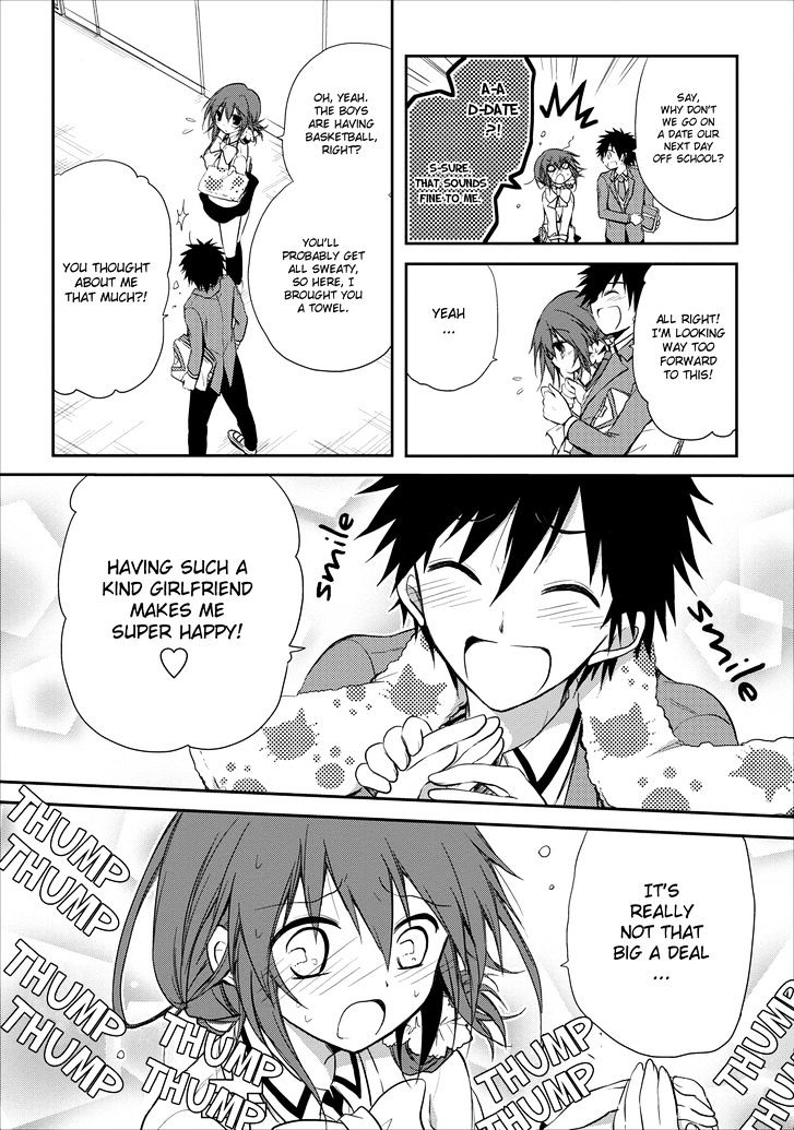 Seishun For-Get! Chapter 15 #11