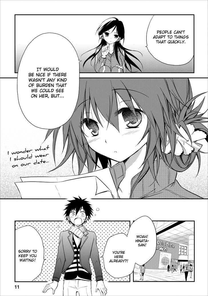 Seishun For-Get! Chapter 15 #16