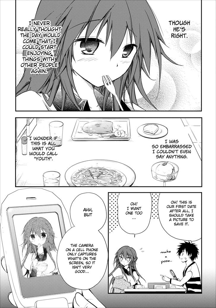 Seishun For-Get! Chapter 15 #20